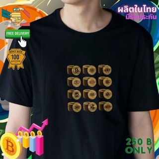 เสื้อยืด bitcoin และ อื่นๆ Crypto คริปโต Cotton Comb 30 แบรนด์เสื้อพวกเรา ผลิตในไทย ส่งด่วน