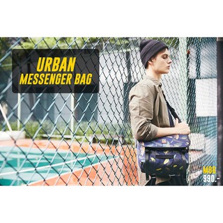 กระเป๋าสะพาย Urban Messenger Bag (รหัส M06)