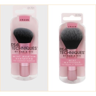 แปรงขนาดเล็ก Real Techniques by Samantha Chapman Mini Brush 1 ชิ้น