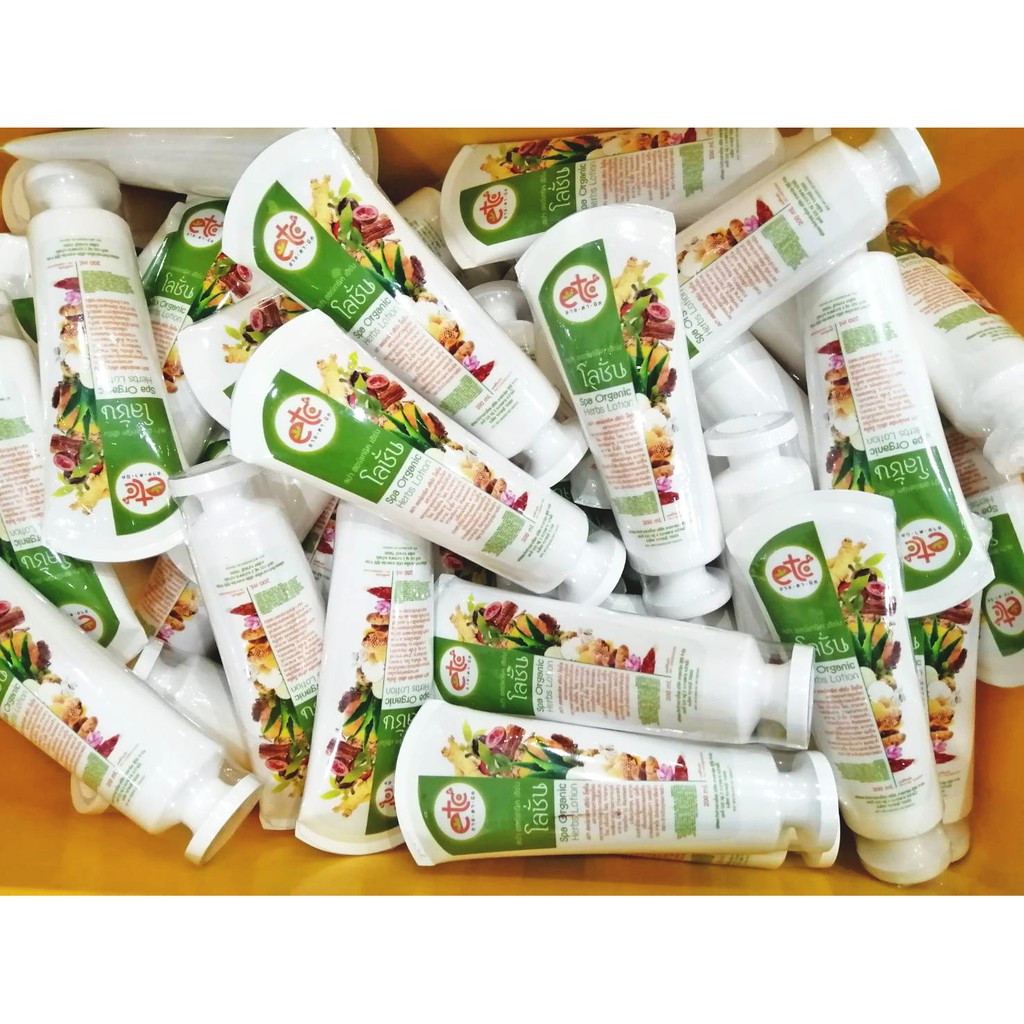 อายตานิค-พร้อมส่ง-โลชั่นผิวขาวโสม-spa-organic-herbs-lotion-โลชั่นผิวขาว-บำรุงผิวขาว