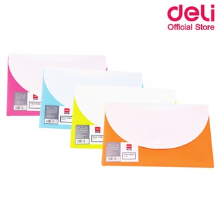 Deli 38977 File bag แฟ้มเอกสารกระดุม ขนาด A4 คละสี 1 ชิ้น