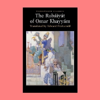 หนังสือนิยายภาษาอังกฤษ The Rubaiyat of Omar Khayyam รุไบยาตของโอมาร์ คัยยาม fiction English book