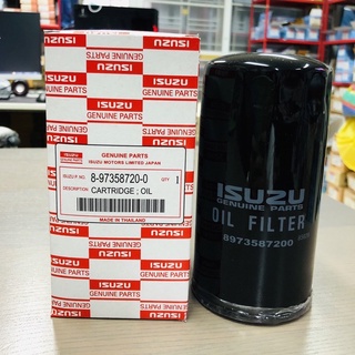 **** กรองเครื่อง D MAX COM ปี 05-11 ดีแมค คอมมอลเรล/ MU 7  ISUZU D-MAX  1 ลูก