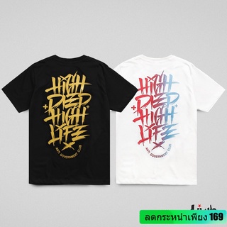 Just Say Bad &amp;#174; เสื้อยืดลาย แนวสตรีท รุ่น Get High ขาว ดำ ( ลิขสิทธิ์แท้ ) แขนสั้น เสื้อยืดชาย หญิง  M L XL 2XL  TS