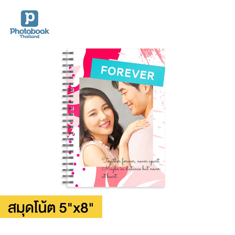 ภาพหน้าปกสินค้าPhotobook: สมุดโน้ต (1 เล่ม) พิมพ์ชื่อหรือใส่รูปที่ชอบ ของใช้เด็กแรกเกิด ของใช้ทั่วไป ของสะสม