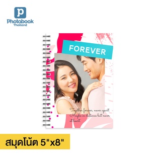 ภาพขนาดย่อของสินค้าPhotobook: สมุดโน้ต (1 เล่ม) พิมพ์ชื่อหรือใส่รูปที่ชอบ ของใช้เด็กแรกเกิด ของใช้ทั่วไป ของสะสม