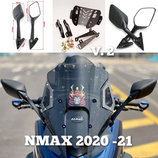 ยึดชิล NMAX 2020-22 V.2 รุ่นใหม่ มาพร้อมตัวยก สไลด์ชิล/พร้อมกระจก R3