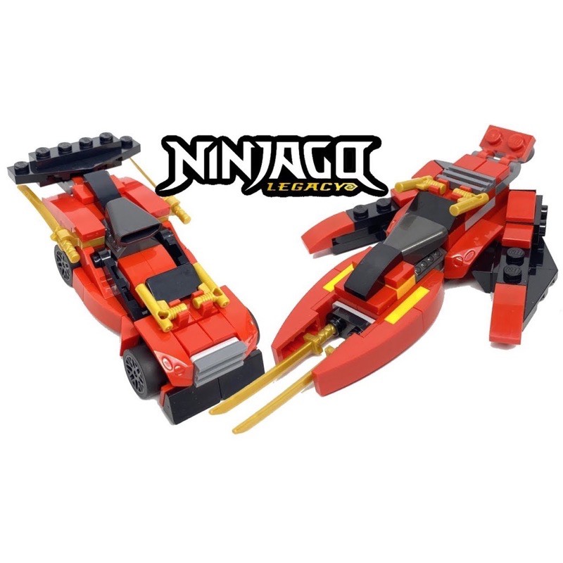 lego-ninjago-30536-combo-charger-polybag-ของแท้