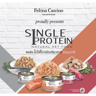 Felina Canino Single protein DOG 85g