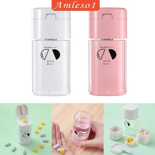 [amleso1] 4 in 1 ใบมีดบดยา สเตนเลส สําหรับยาเม็ด