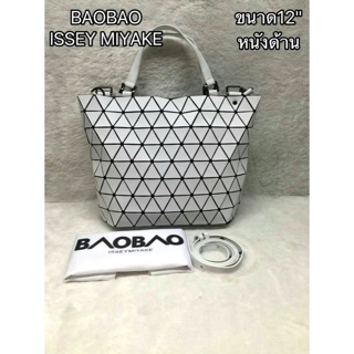 Bao Bao Crystal