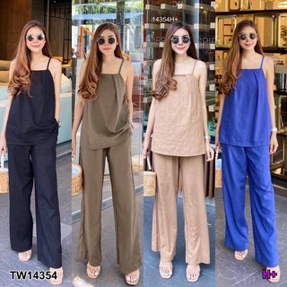 ภาพหน้าปกสินค้าMF14354 Set 2 ชิ้น เสื้อสายเดี่ยว ด้านหน้าเย็บจับจีบ ดึงยางด้านหลัง ซึ่งคุณอาจชอบราคาและรีวิวของสินค้านี้