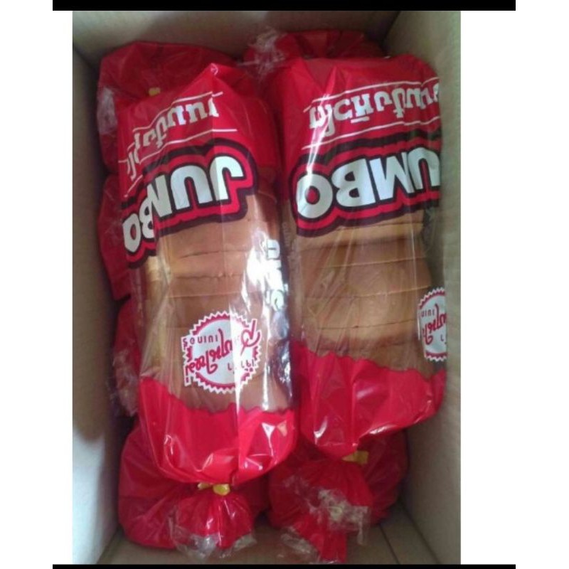 ขนมปังกระโหลกจัมโบ้-ขายส่ง10แถว-ราคา294บาท