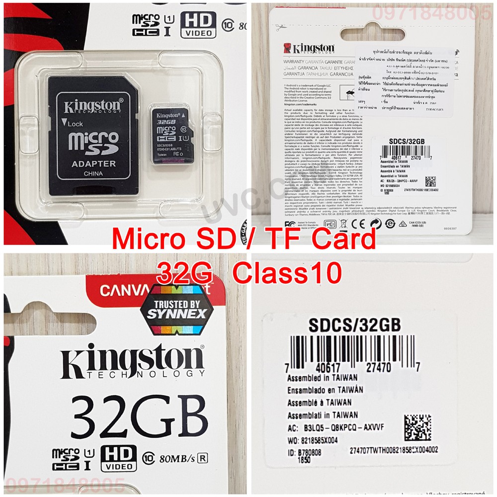 ภาพสินค้าKingstonแท้100% แมม Micro 32G Micro 64G Micro 128G class10 รับประกันSynnex ตลอดชีวิตLifetime Class10 Micro TF Card จากร้าน unicom.th บน Shopee ภาพที่ 7