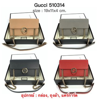 GUCCI WOC ของแท้ 100% [ส่งฟรี]