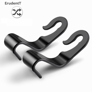 [ErudentT] ตะขอแขวนเบาะหลังรถยนต์ แบบพกพา