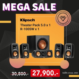 ชุดลำโพง Klipsch Theater Pack 5.0 + R-100SW