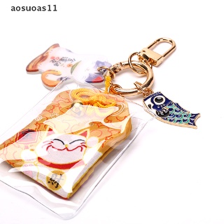 [aosuoas11] พวงกุญแจ Omamori Maneki Neko Dispel Misfortune Lucky 1 ชิ้น