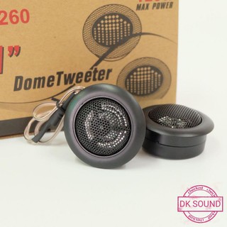 รูปภาพขนาดย่อของลำโพง​ ทวิสเตอร์โดม เสียงแหลม​ ดอกขนาด1นิ้ว DomeTweeter MA260​ ลำโพงเสียงแหลม​ ลำโพงทวิตเตอร์​ ดอกแหลม​ รุ่น(MA260)​ลองเช็คราคา