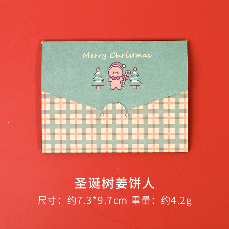 ภาพสินค้าการ์ดอวยพรวันเกิด ลายการ์ตูนคริสต์มาส ขนาดเล็ก แบบพับได้ DIY จากร้าน tianleiwenwenju.th บน Shopee ภาพที่ 7