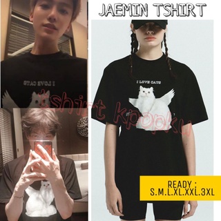 Korean T-Shirt nct Jaemin i love YOU cats NOT YOU (Sitting cats)