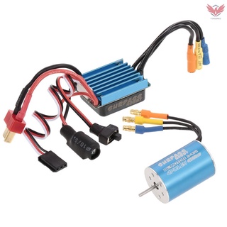 Fs มอเตอร์เซ็นเซอร์ 25A Brushless Esc สําหรับรถยนต์ 1/18 1/16 Fs 2435 4500KV