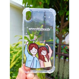 เคสสกรีนรูปการ์ตูน เคสสกรีนคู่ เคสมือถือdiy (เปลี่ยนชื่อได้) ทางร้านออกแบบให้ฟรีจ้า