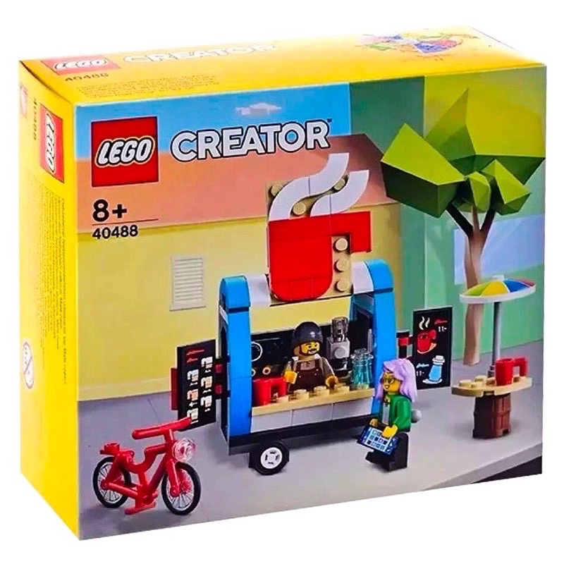 lego-creator-coffee-cart-40488-เลโก้ใหม่-ของแท้-กล่องสวย-พร้อมส่ง