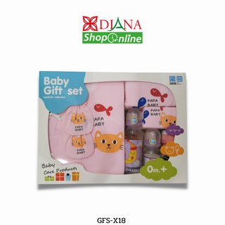 PAPA BABY ชุดของขวัญ GFS-X18 สำหรับเด็กแรกเกิด