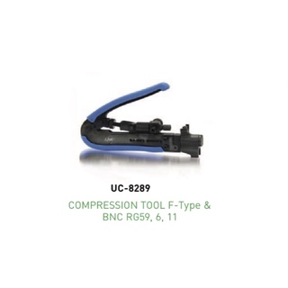 LINK UC-8289 COMPRESSION TOOL F-Type, BNC & RCA for RG59, RG6 & RG11 เครื่องมือ คีมอัด เข้าหัวสาย Coaxial