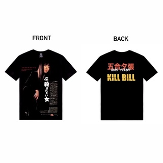 KILL BILLs Gogo Yubari Bootleg T-shirt custom design เสื้อยืด คิลบิล โกโกะ ยูบาริ