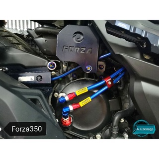 สายอุดน้ำมันเครื่อง Forza350​ แบบคู่ Morin แท้