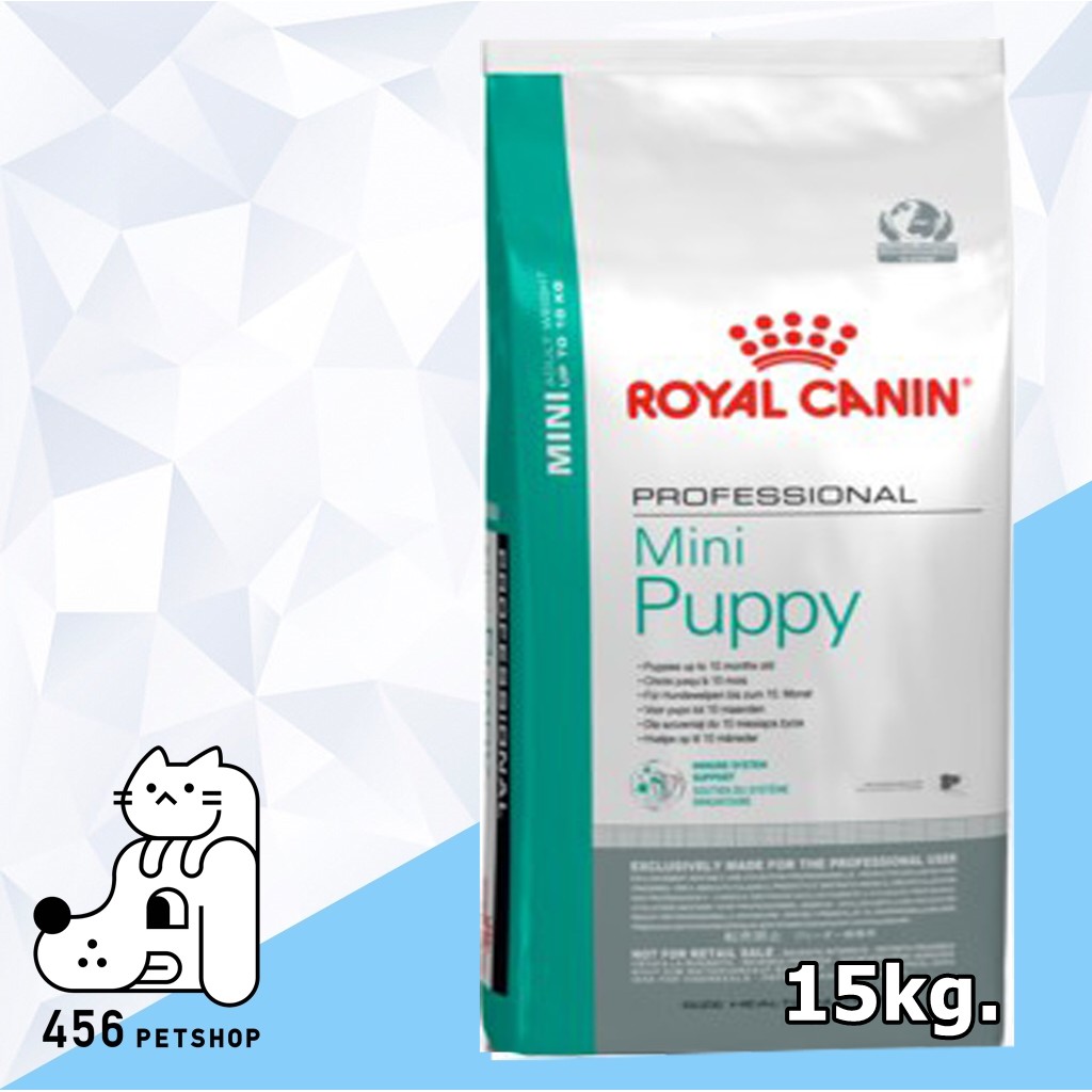 ex-11-2023-royal-canin-15kg-mini-puppy-อาหารลูกสุนัขโรยัลคานิน-สูตรสุนัขพันธ์เล็กทุกสายพันธ์ุ
