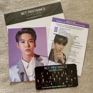 NCT RESONANCE [GLOBAL WAVE] Beyond LIVE  - AR TICKET SET โดยอง / DOYOUNG