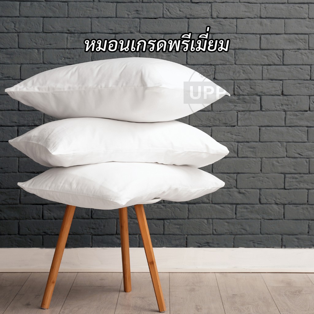 ภาพสินค้าหมอนโรงแรม หมอนหนุนรุ่นมาตรฐาน สีขาว เนื้อนุ่ม 43 * 62cm นอนสบาย มาตรฐานโรงแรม 5ดาว(ซื้อตรงจากโรงงานผลิต) จากร้าน upper_kids บน Shopee ภาพที่ 2