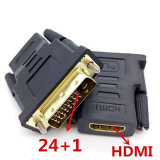 ภาพหน้าปกสินค้าตัวแปลงสาย HDMI (F) เป็น DVI (M) 24+1 - Converter HDMI (F) TO DVI (M) 24+1 ที่เกี่ยวข้อง