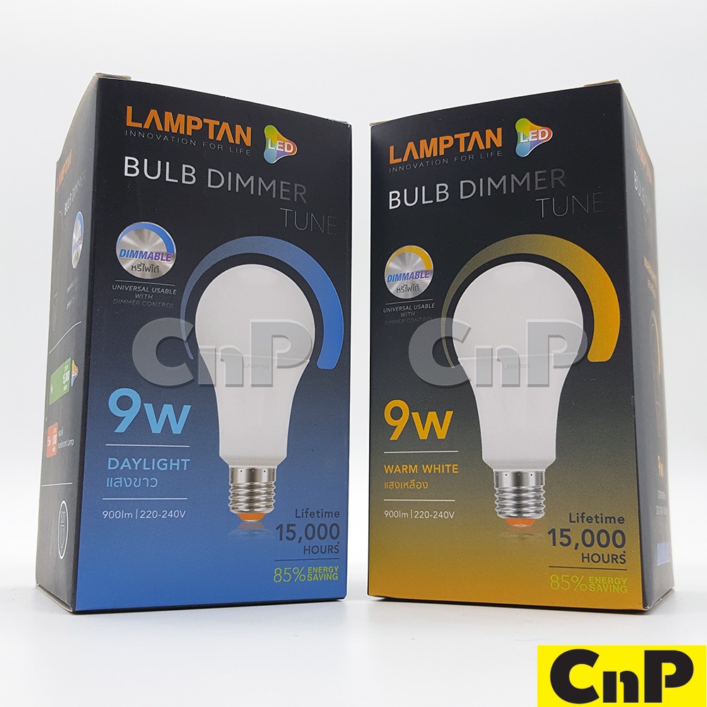 ภาพหน้าปกสินค้าLAMPTAN หลอดไฟ LED Bulb หรี่แสง 9W รุ่น BULB DIMMER TUNE จากร้าน cnp_electric บน Shopee