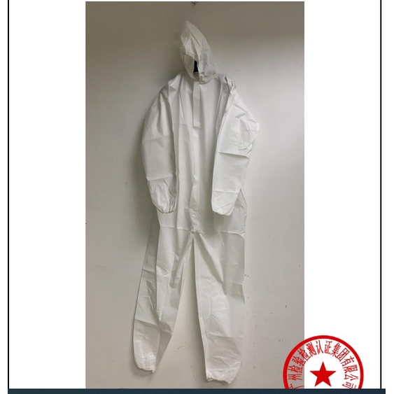 ชุด PPE หนา 65 แกรม ดาวแดง พร้อมส่ง | Shopee Thailand