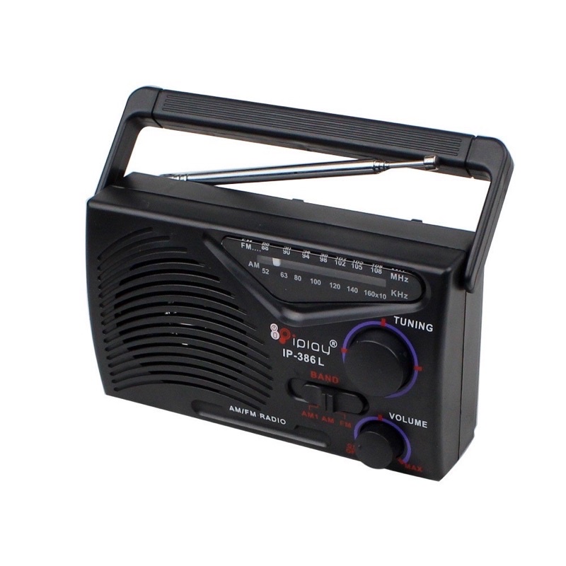 ราคาและรีวิวส่งkerry วิทยุ รับสัญญาณ FM AM iplay รุ่น IP-386L ขนาดพกพา ใช้ถ่าน AA 2 ก้อน