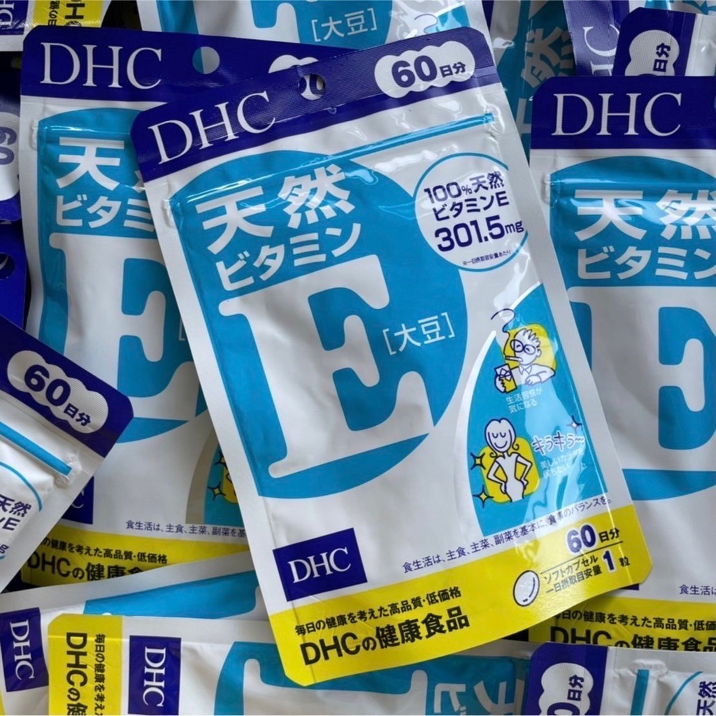 dhc-vitamin-e-60วัน-วิตามินบำรุงผิว-เพิ่มความชุ่มชื้น-ชะลอความแก่