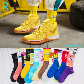 ภาพหน้าปกสินค้าNBA Kyrie Irving 5 Basketball socks ถุงเท้าบาสเก็ตบอลคุณภาพสูง ถุงเท้าชาย/หญิง ที่เกี่ยวข้อง