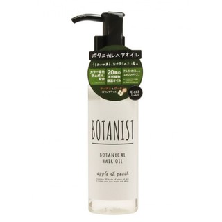 BOTANIST น้ำมันสำหรับผม โบทานิส โบทานิเคิล แฮร์ ออยล์ มอยส์ กลิ่นแอปเปิ้ลและพีช ขนาด 80 มิลลิลิตร / Leave-In Hair Oil