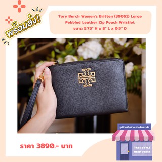 Tory Burch Womens Britten (39061) Large Pebbled Leather Zip Pouch Wristlet