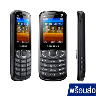Samsung hero 3G E3309 แท้100% โทรศัพท์ซัมซุง โทรศัพท์มือถือ ปุ่มกดมือถือ ตัวเลขใหญ่ มือถือปุ่มกดใหญ่