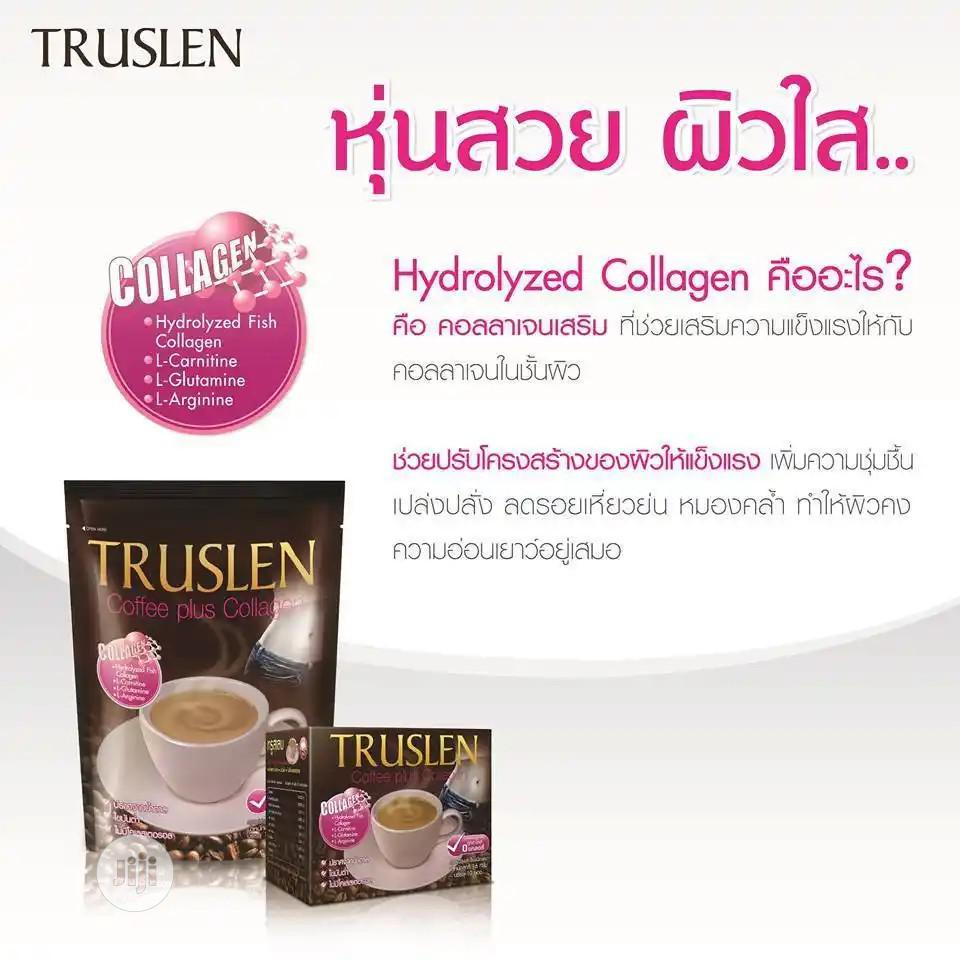 truslen-coffee-plus-collagen-10-sachets-ทรูสเลน-คอฟฟี่-คอลลาเจน-ช่วยฟื้นฟูและบำรุงผิว-10-ซอง