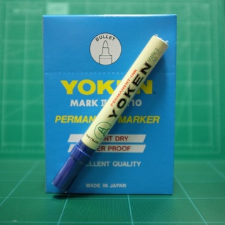 ปากกามาร์คเกอร์ โยเคน Yoken No.10 กันน้ำ แห้งไว หมึกสีน้ำเงิน (1กล่อง/12ด้าม) เหมาะสำหรับ เขียนผ้า พลาสติก และอื่นๆ