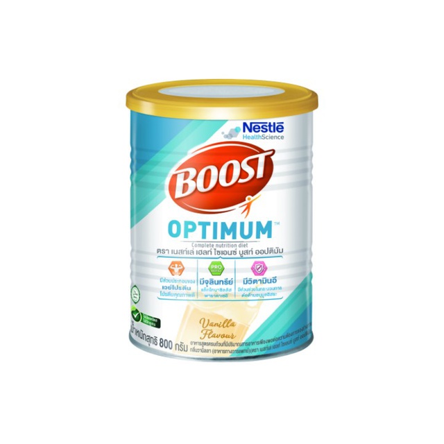 ภาพสินค้าNESTLE BOOST เนสท์เล่ เฮลท์ ไซเอนซ์ บู๊สท์ อาหารเสริมสำหรับผู้สูงอายุ มีเวย์โปรตีน ออฟติมัม 800 กรัม จากร้าน lotuss_official บน Shopee ภาพที่ 1