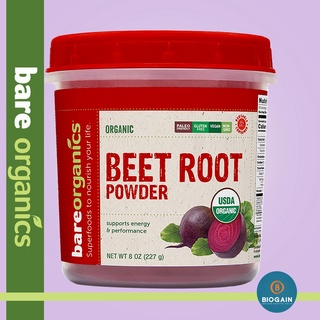 BareOrganics  Organic Beet Root Powder Bundle 8 Oz ( 227 g.)