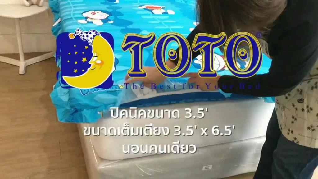 toto-ที่นอนปิคนิค-พูห์คลาสสิค-classic-pooh-ph15-ลิขสิทธิ์แท้-picnic-เบาะ-โตโต้-เตียง-ที่นอน-ปิคนิค-ปิกนิก-หมีพูห์