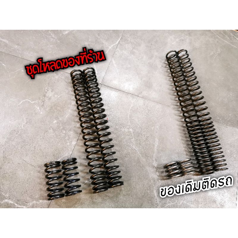ชุดโหลดหน้าforza-น้ำมัน-ohlins-มีแบบไม่โหลด-และ-1นิ้ว-1-5นิ้ว